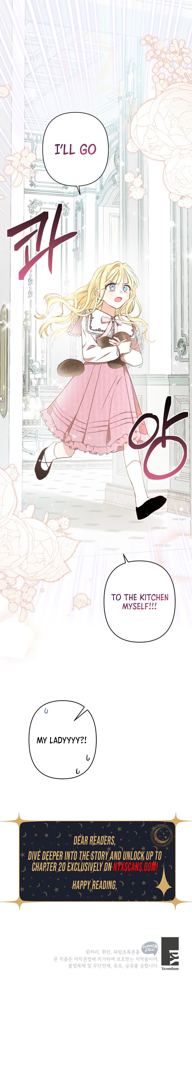 My sister, who was my enemy, loves me Chapter 2 Page 12